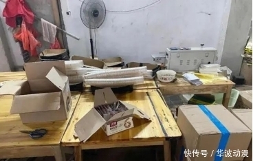 康某|男子买低价“网红坚果”，竟牵出千万大案！