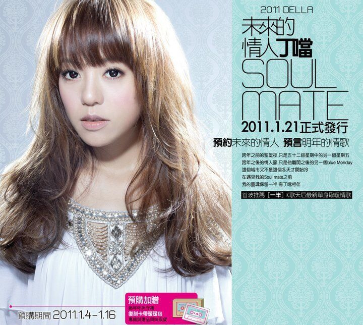  正面|丁当为啥敢和杜华正面刚，当个队长却怂唧唧，直言不想得罪人