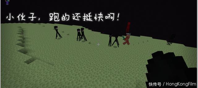 花样|《我的世界》末影龙真心弱？老MC给萌新钻石套，见证了花样死法！