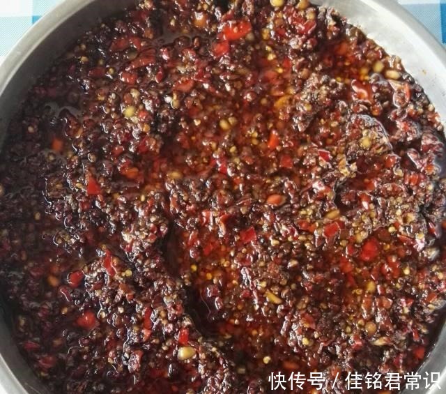 做面|香辣酱的做法,在家做面食用它,别提多美味!