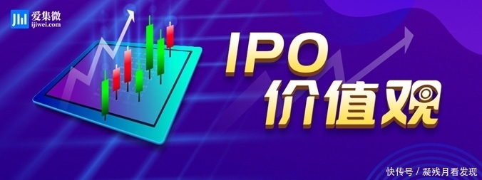 隐忧|「IPO价值观」三年营收复合增长率达41%,海天瑞声五大挑战隐忧仍存