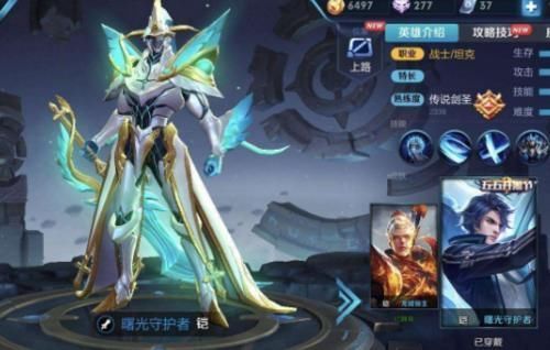 强度|梦泪公布边路线霸易主，马超废，铠打不过，无视吕布真伤，带弱化强度翻一倍
