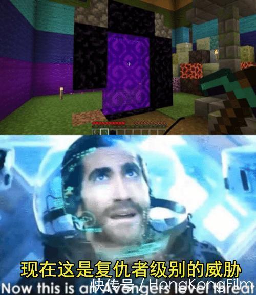 萌新|我的世界:7张趣图,萌新看不懂,老玩家会心一笑,这就是MC?