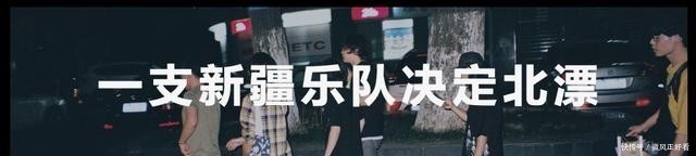 蛙池|新青年的新声音,新声音的新路径