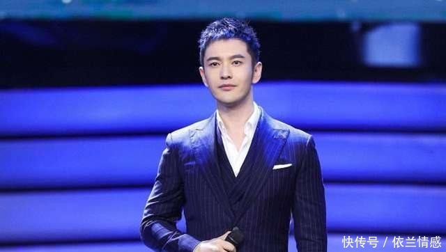 身高|黄晓明《中餐厅》路透曝光,身材高大却被发现穿鞋底超厚运动鞋