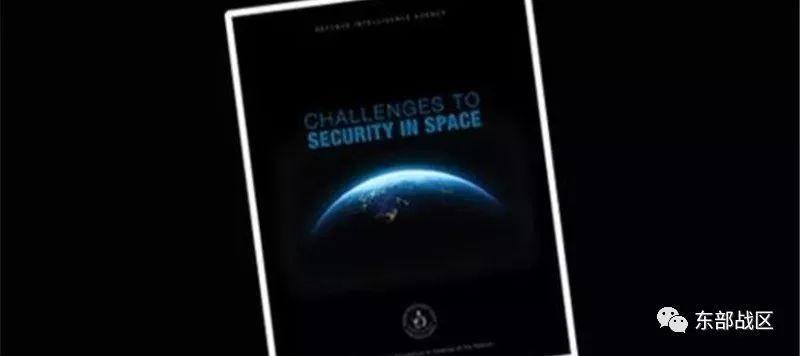 方法|盘点2019年十大涉军谣言,方法翻新危害十足