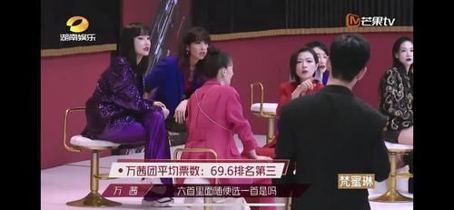  张雨|《乘风破浪的姐姐》规则再次被吐槽，宁静郑希怡张雨绮明着吃了哑巴亏