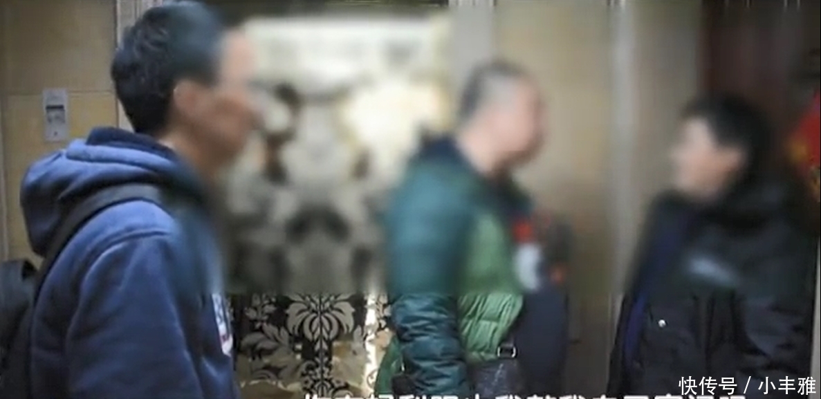  扰民|2400万买了房, 租客转手1800万卖掉, 保安: 再不走就告你扰民