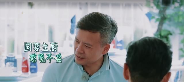 冤不冤|《中餐厅4》赵丽颖被骂冤不冤看看秦海璐的表现,就知道答案了