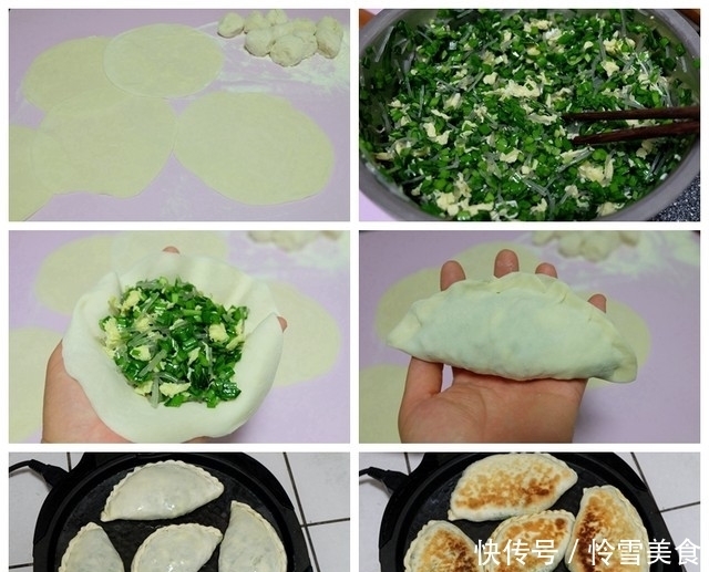 孩子|开学见面都说我家孩子长个了,好好吃饭很重要,一日三餐菜单分享