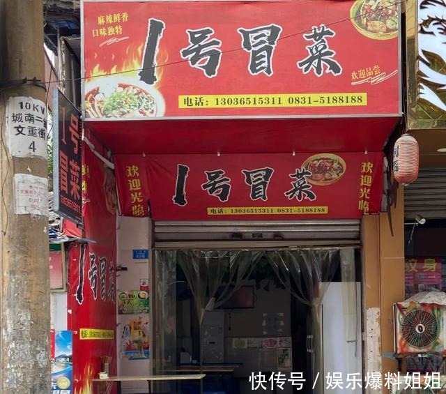 宜宾|宜宾文重街,我又来了!这里除了整条街的小吃,还有……