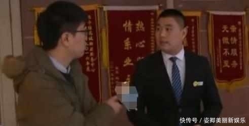 不知|女子花30万种的桂花树, 在不知的情况下被砍掉, 邻居大爷: 碍事!