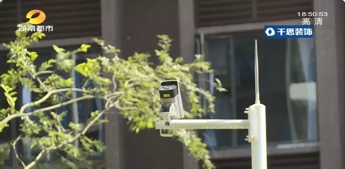 高空|楼上往下扔水杯被拍到了!为防范高空抛物,长沙多个小区这样做