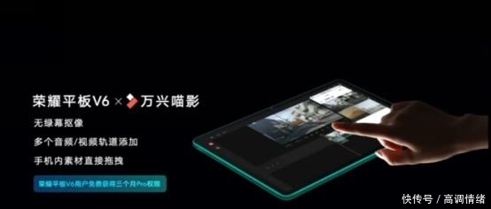 追剧|朱一龙的《盗墓笔记》或成爆剧?万兴喵影奉上夏日追剧指南