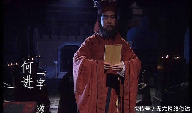 孙坚|汉末被埋没的大将，被董卓收服，连孙坚和曹操都不是其对手