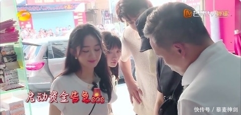  开播|《中餐厅》开播，赵丽颖被逼哭，果然，只有她才能搞定这两个男人