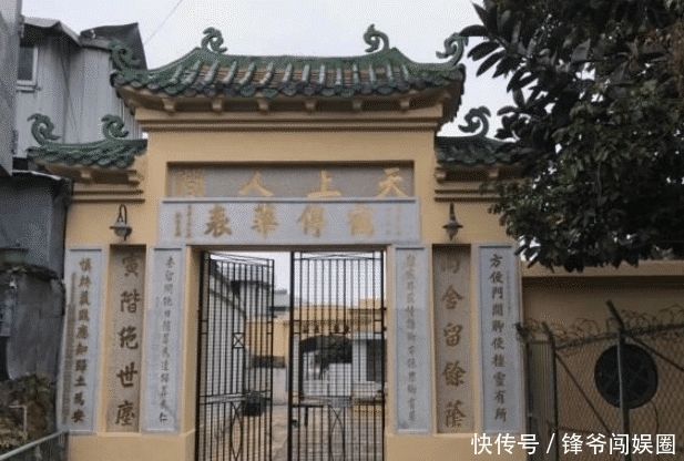 追悼会|何鸿燊追悼会结束遗体仍未下葬,存放环境被曝光后,也太有排面了吧