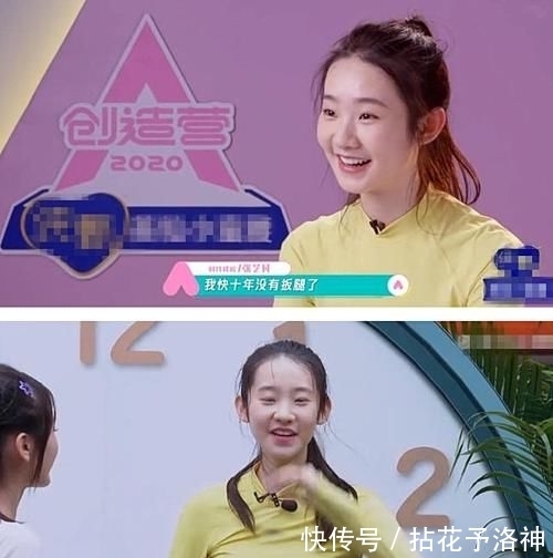 妹妹|张艺凡“神仙妹妹”人设崩塌?满嘴谎话,哭哭啼啼引观众同情,想学杨超越?