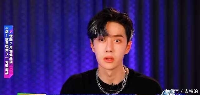  何展成|他拿了第一季《这就是街舞》何展成的剧本，而且还是Nikki的男友