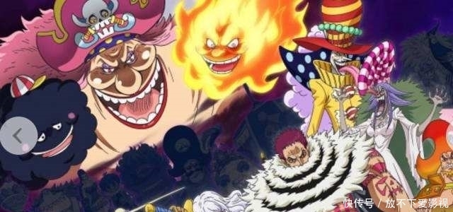 忤逆|海贼王:抵制大妈和凯多联盟,浅析佩罗斯佩罗为何会大行忤逆