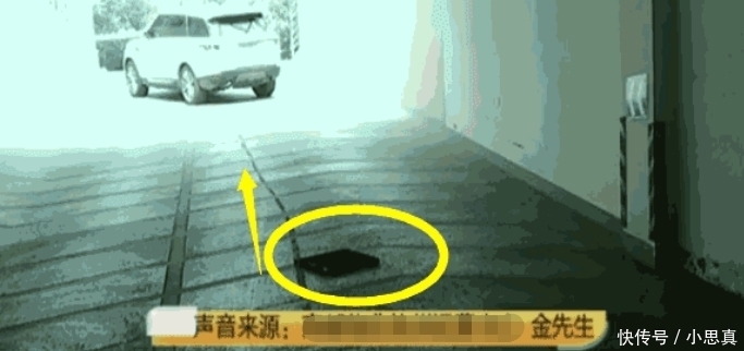  车库|女子开车出地下车库, 损失14万多, 网友: 我们有钱人就是不一样