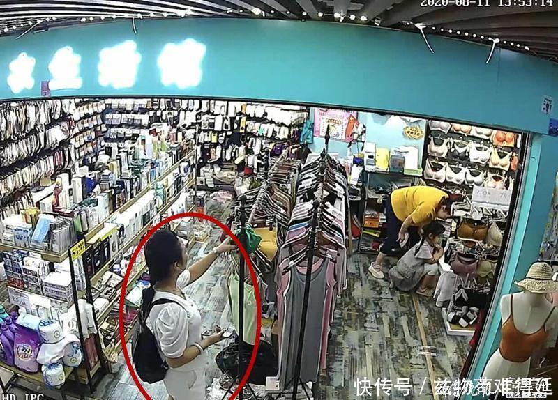  白衣女|女子逛街“顺走”衣服被监控全程拍下，店主喊她来付款