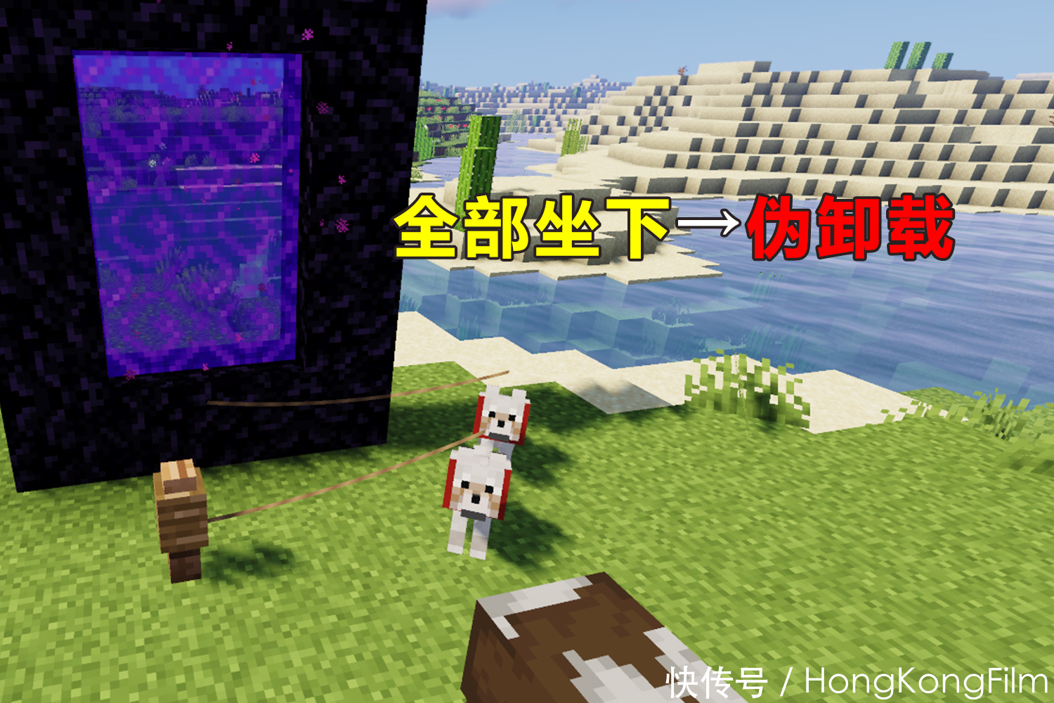 东西|我的世界:玩家A将道具放进玩家B的末影箱,那么东西算谁的?