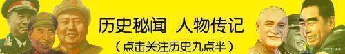  毛主席|他是李鸿章的兵, 60岁二次参军, 77岁授衔, 82岁才当上中校！