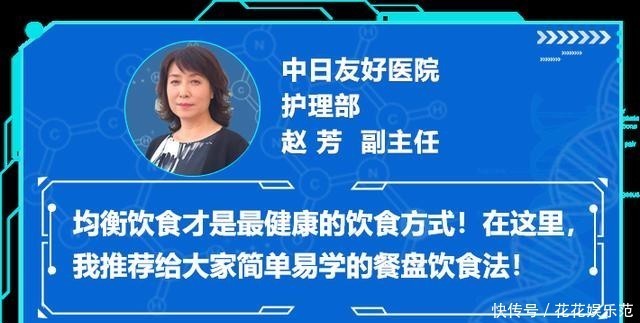 体检|5亿人存在的健康危机,体检却很难发现?