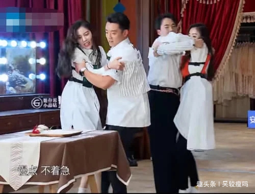 奔跑|《奔跑吧》郭麒麟叼过的玫瑰,又让张天爱叼,谁注意她叼的哪