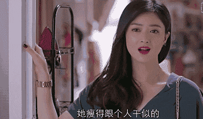 趣图|搞笑GIF趣图:电风吹坏了怎么办?没事!我有我的机智