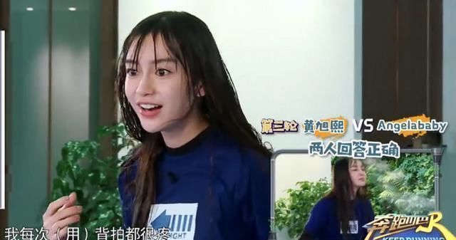 节目|跑男团的“奇葩”道具,第3个是郭麒麟的阴影,第1个连李晨都害怕