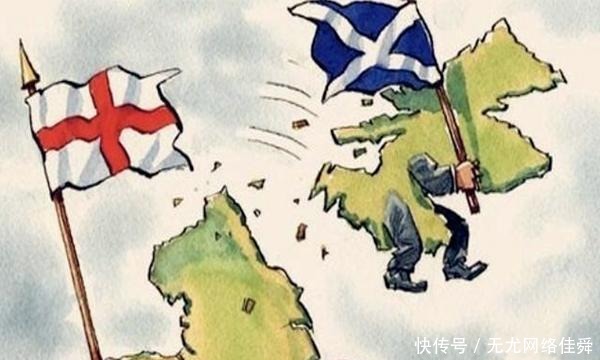 欧洲大陆|一个岛上共同生活千年，却总是被欺负，苏格兰为何打不过英格兰