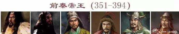 王猛|功盖诸葛第一人若用他计,魏晋南北朝可提前200年统一