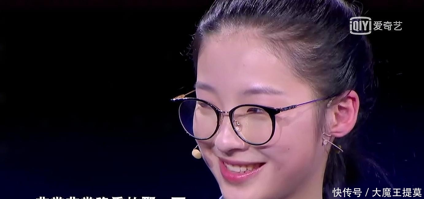 没想到|《最强大脑》队内考核出现一个漏洞,两个意外,以及三个没想到!