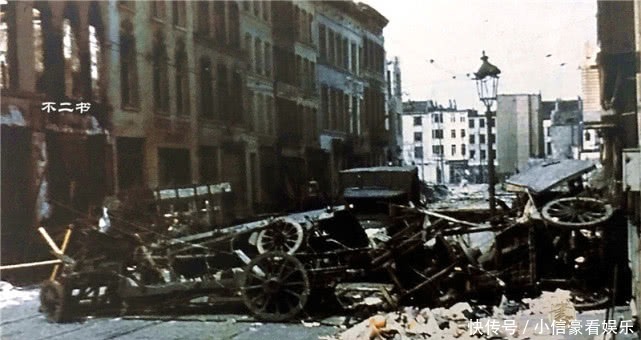 比利时|二战彩色老照片：德军在西线一路高歌，恶魔的身影无处不在