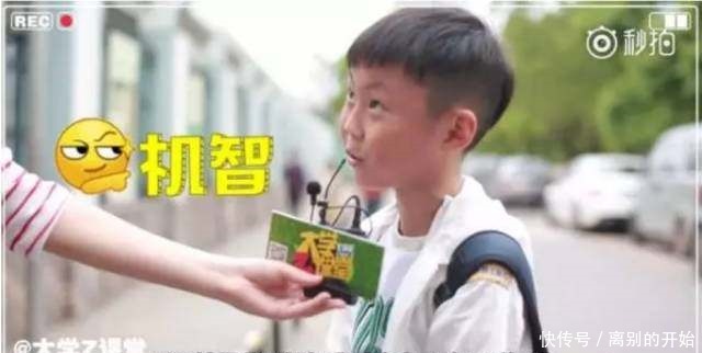 叔叔|每个曾被叫叔叔阿姨的年轻人，都在背后举起了一把刀