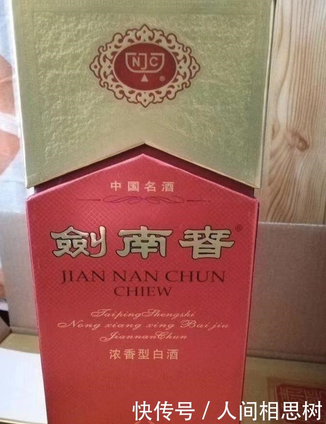 市场份额|为什么酱香型白酒的市场份额不大