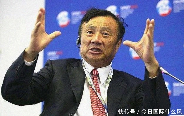 些国家|打压计划失败!华为拿下5G订单,任正非:只有胜利,别无选择