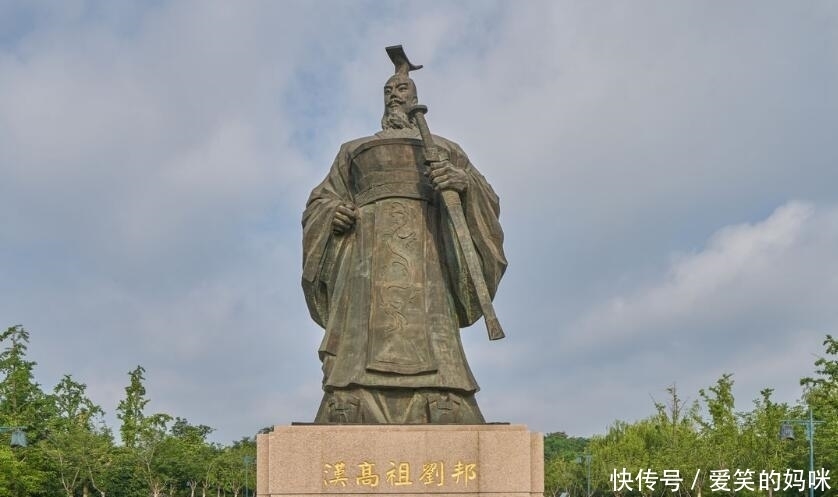 名声|陈平名声这么差, 刘邦为什么还会重用他?