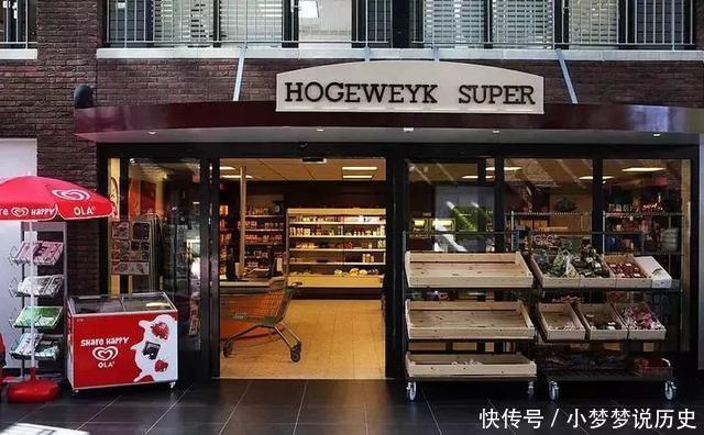 老人|世界上最伟大的骗局:152名老人被骗8年,但他们从未如此快乐