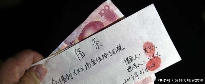 信用卡|这几种贷款是违法的, 如果已经贷款可以不用还, 要记得及时报警