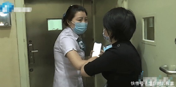  消失|女子银行存210万凭空消失，上门询问，工作人员直接关门