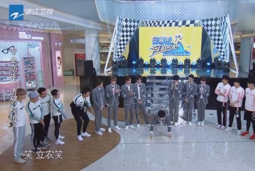  正式|《奔跑吧》8月正式收官，陈立农蔡徐坤将再次同台，NPC成最大遗憾
