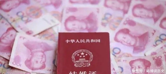 彩礼|“彩礼”话题再上热搜！该不该给，给多少，你怎么看？