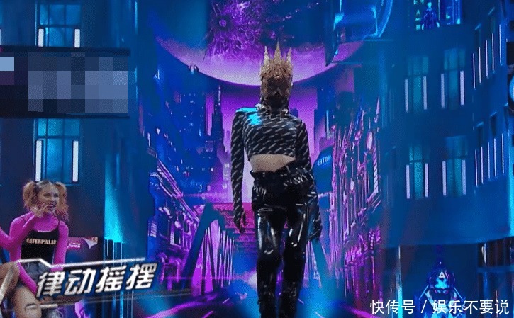 舞台|孟美岐化身蒙面舞王,暂停看她的卡点动作,果真是“舞台节拍器”