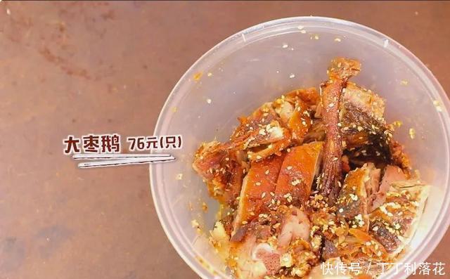 馆子|土著重推!盘点藏匿于四川街巷的苍蝇地道馆子