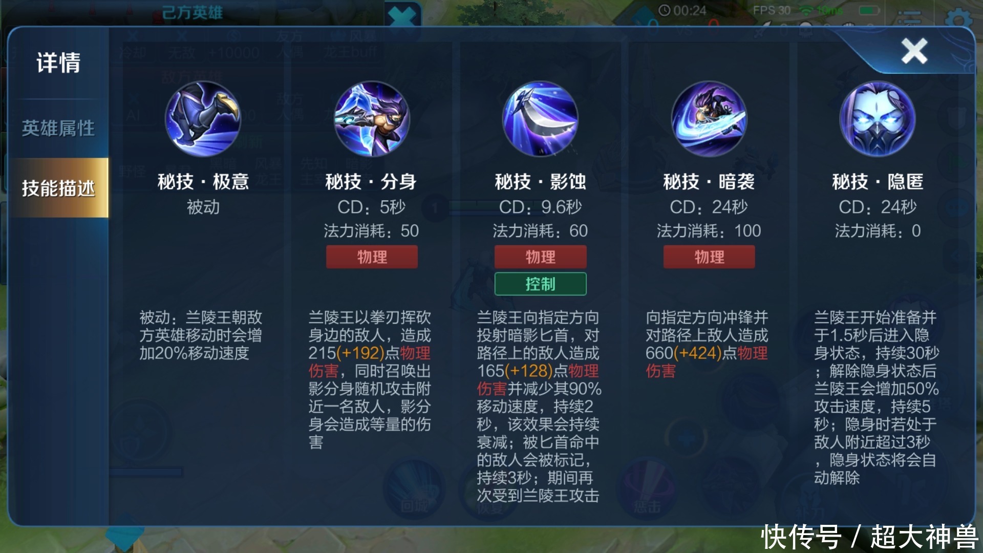 爆发|存够13888金币别乱花，拥有至强爆发的他，成为了无数脆皮的梦魇