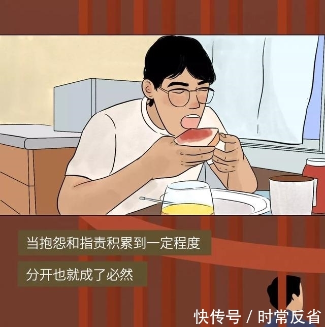 数字|漫画:爱情里的数字