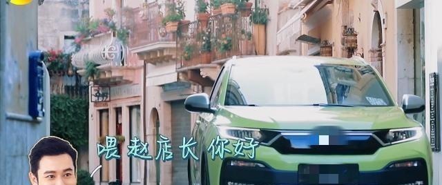 打电话|当黄晓明打电话给赵薇时,他想炫耀自己的人际关系,但他三次被拒